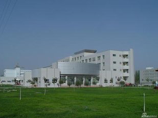 塔里木大學信息圖書綜合樓